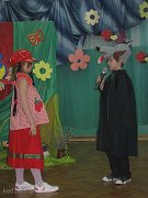 img_4949